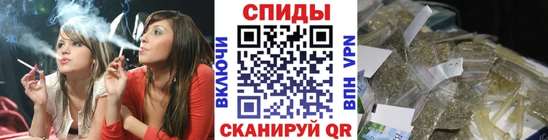 Бутират бутандиол  блэк спрут сайт  Новокубанск  купить наркоту 
