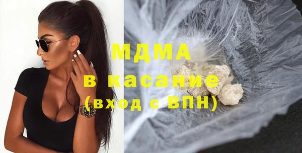 прущий лед Алексеевка