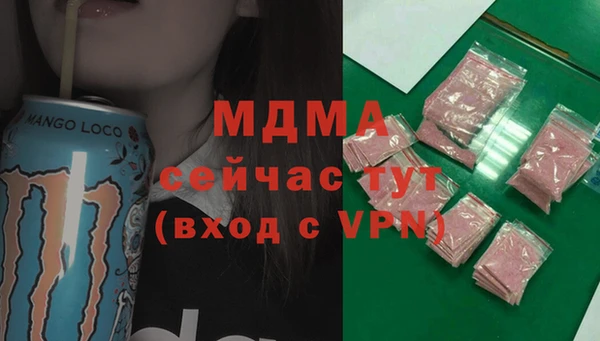 кокаин премиум Алзамай