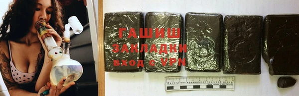меф VHQ Покровск