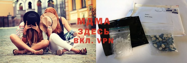прущий лед Алексеевка