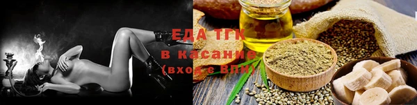 прущий лед Алексеевка