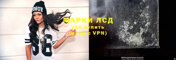 кокаин премиум Алзамай