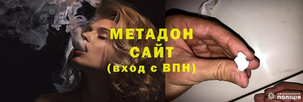 прущий лед Алексеевка