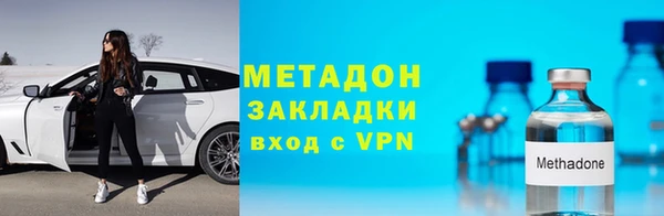 прущий лед Алексеевка