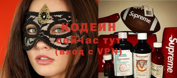 кокаин премиум Алзамай