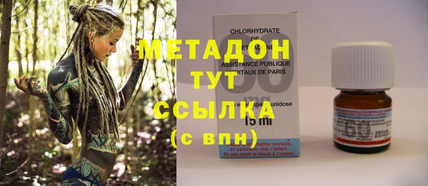 кокаин премиум Алзамай
