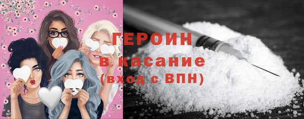 кокаин премиум Алзамай