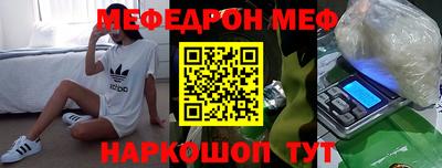 PSILOCYBIN Кудымкар