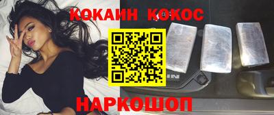 прущие крисы Кудрово