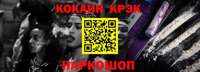 стаф Волгодонск