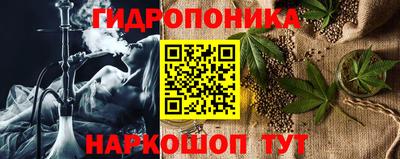 PSILOCYBIN Волжск
