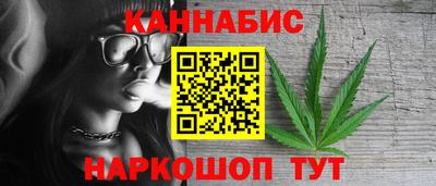 стаф Волгодонск