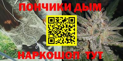 стаф Волгодонск