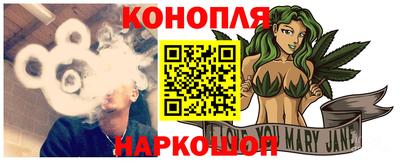 PSILOCYBIN Волжск