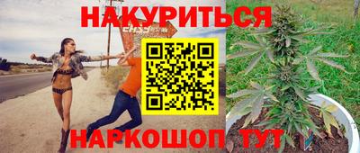 PSILOCYBIN Волжск