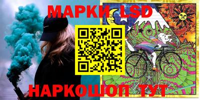 меф VHQ Волжский