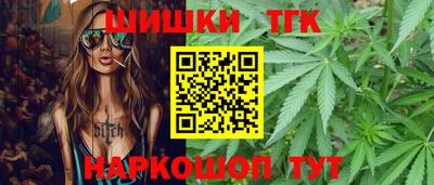PSILOCYBIN Волжск