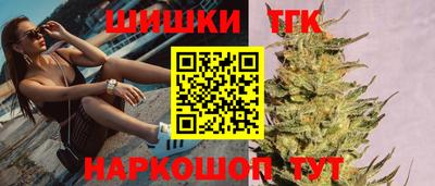 PSILOCYBIN Волжск