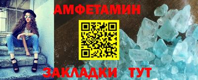 PSILOCYBIN Волжск