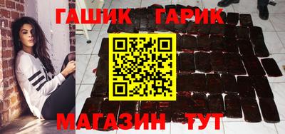PSILOCYBIN Волжск