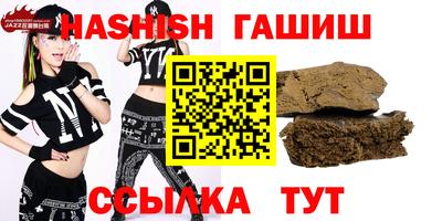 PSILOCYBIN Волжск