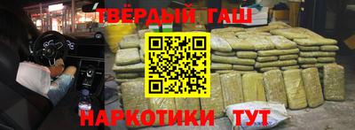 меф VHQ Волжский