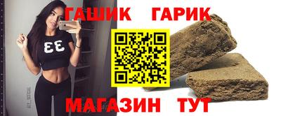 меф VHQ Волжский