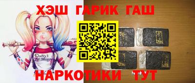 меф VHQ Волжский