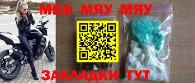 PSILOCYBIN Волжск