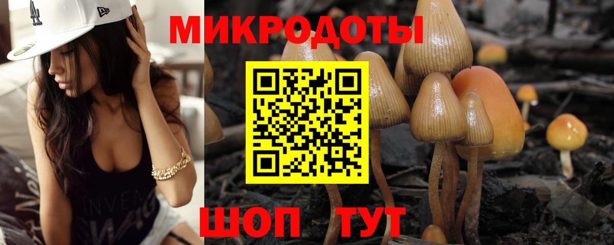 Cocaine  НБОМе  Новокубанск  ГАШИШ  Codein  Гашиш  MDMA  МЕФ кристаллы  Цена  Вход с VPN  МАРИХУАНА 